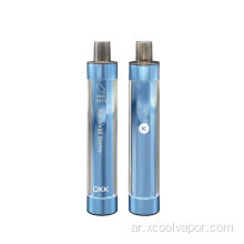 Hot 1000 Puffs E-Cigs Atomizer Prive Tank Uwell